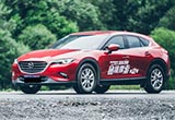 一馬成都車展陣容曝光 推新阿特茲/CX-4