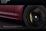 2018宝马F90 M5宣传视频曝光 600匹性能巨兽