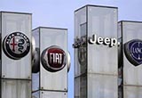 無論哪家中國車企收購FCA 都將受益頗豐