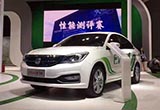 東風(fēng)風(fēng)神E70或?qū)⒂?0月上市 續(xù)航里程350km