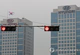 現(xiàn)代起亞盈利能力下滑 遠(yuǎn)落后海外競(jìng)爭(zhēng)者