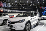 電動(dòng)車銷量破7位數(shù) 比亞迪宋PHEV登頂暢銷榜