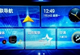 東風(fēng)啟辰加速普及車聯(lián)網(wǎng) D60成首搭車型