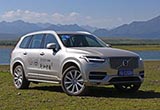 驭驾西行揽风光 越野试驾沃尔沃XC90 T6