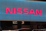 涉嫌誘騙 紐約日產經銷商將賠付近30萬美元