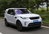 试驾路虎全新一代发现 五分力就能满足你