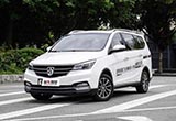 國產(chǎn)車除了便宜耐用 賣這么火究竟還因?yàn)樯叮? /></a></dt>       <dd>           <div   id=