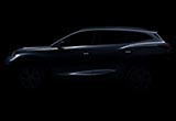 奇瑞將在歐洲發(fā)布全新一代SUV 與BBA對(duì)標(biāo)