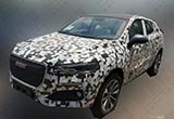 紧凑级运动SUV 哈弗全新H4C实车照曝光