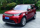 实至名归的全能 路虎新一代发现场地体验