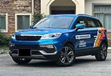 走在新潮 走在互联 试驾猎豹CS9 i-SUV