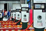 中國建成全球最大智慧充電網(wǎng)絡平臺