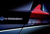 全新日產(chǎn)聆風尾部預告圖 2017年9月6日發(fā)布