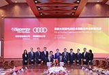 漢能與奧迪合作開發(fā)太陽能車頂 年底推出