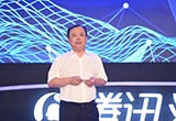王俠：人工智能將深刻影響汽車產(chǎn)業(yè)鏈