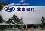 北現(xiàn)疑因欠款遭供應商斷供 或致大面積停產(chǎn)