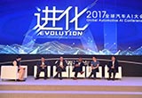 徐和誼：傳統(tǒng)車企若不積極合作 必會掉隊