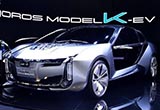 觀致打造三大平臺 推電動車等5大系列產(chǎn)品