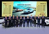 新明銳家族上市讓斯柯達(dá)中國(guó)再迎新起點(diǎn)