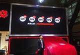 漢騰發(fā)布未來(lái)新車規(guī)劃 推多款SUV/MPV車型