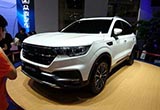 眾泰汽車將推四款新車 涵蓋轎車/SUV/電動車