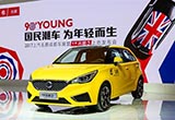 深化互联网标签 全新MG3会给名爵带来什么