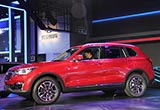 2017成都車展：漢騰X7S將于今年年底上市