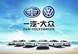 新能源汽车等领域将进一步放宽外资准入