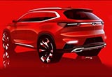 奇瑞緊湊型SUV設(shè)計圖發(fā)布 法蘭克福車展亮相