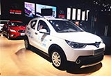 北汽新能源：打造全球前三的纯电动品牌