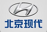 現(xiàn)代舊困添新愁：庫存難去 供應(yīng)商又罷工