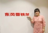 沃爾沃逼近十萬輛銷量前夜 車艷華火線加盟