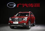 為什么國產(chǎn)車越來越貴 合資車越來越便宜？
