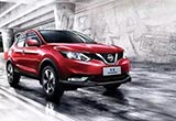東風(fēng)日產(chǎn)發(fā)布西部計(jì)劃 要當(dāng)西部合資NO.1？