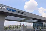 北京現(xiàn)代發(fā)公告澄清停工風波 稱一切正常