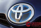 豐田投資東南亞打車公司 加強共享汽車業(yè)務