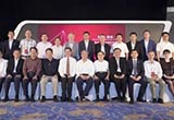 中國汽車產(chǎn)業(yè)后合資時代研討會圓滿落幕