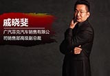 Jeep明年進入產品年 7座SUV/新牧馬人將上市