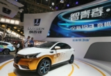主力車型月銷個位數(shù) 東風裕隆單飛遇阻
