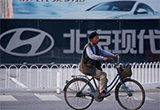 現(xiàn)代汽車中國區(qū)換帥 欲扭轉(zhuǎn)銷量下滑