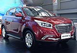 華泰新1.5T引擎20日下線 將搭SUV等新車