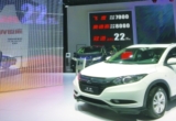 備戰(zhàn)市場(chǎng)旺季 車企重燃價(jià)格戰(zhàn)