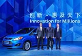 天真的福特選擇了一只“狡猾的狐貍”