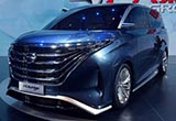 廣汽傳祺將推首款MPV-GM8 酷似本田奧德賽