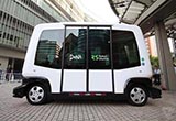 日本公司實(shí)驗(yàn)AI約車(chē) 能預(yù)測(cè)顧客乘車(chē)需要