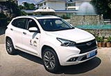 奇瑞全球化：進(jìn)軍歐美市場(chǎng) 打造中國(guó)名片