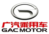 傳廣汽乘用車及廣汽三菱人事大調整