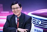 肖勇調任 成立兩個月廣汽新能源初成型