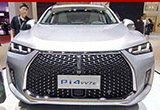 曝WEY法蘭克福車展陣容 主打新能源車型