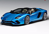 Aventador S推敞篷版 或于2018年上市